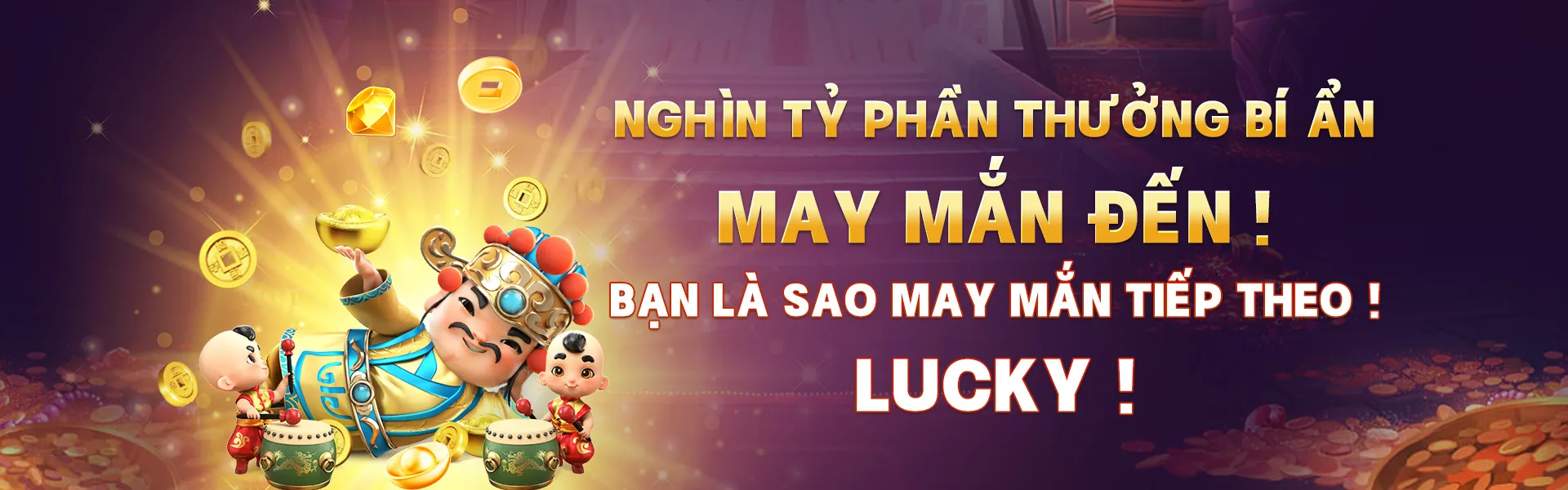 Khuyến mãi hot51 2026